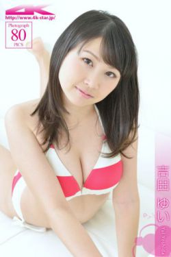 北方的阿信